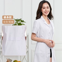 Женские белые тонкие короткие рукава [стройное тело]