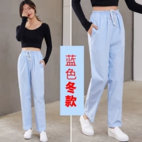 Женские синие зимние брюки