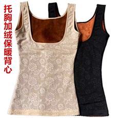 Корректирующая одежда