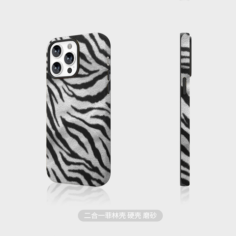 Tiger Stripes New MagSafe Chic Stylish Plus/Pro/Max – 16, 15, 14, 13, 12 iPhone Case