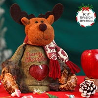 Love Doll Apple Bag [Elk]