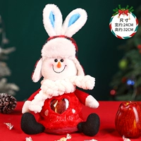 23 New Love Rabbit Doll [страстно красная]