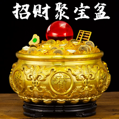 Niuju Shan Bronze Jet Treasure Blows упаковывает изготовление удачи по делам домашних ремесел.