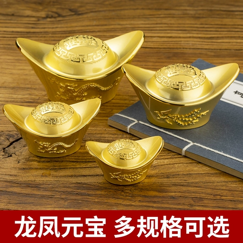Niuju Shan Tonge Simulation Gold Singot Swing Dragon и Phoenix Chengxiang Daaqing Silver Store