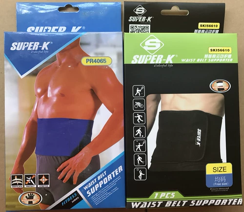 Lionpao Sports Belt Band Fitness Belt Pr4065 Ski56610