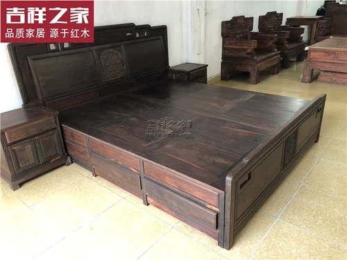 Кровать из красного дерева Лаос Большой Красная Красная Кровать вьетнамская двойная кровать.