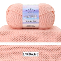 03 вишневый порошок