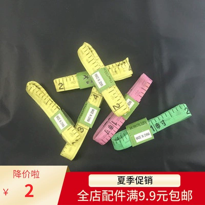 Ленточная линейка, мягкая линейка, измерение, высокая рулетка, многофункциональное измерение талии, одежда, измеритель, 2-метровый правитель