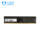 艾瑞泽8G DDR4 2666 3200台式内存条全新通用4G 16G 2400单条内存 mini 0