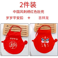 Дудоу, защитный амулет, чай улун Да Хун Пао, с вышивкой