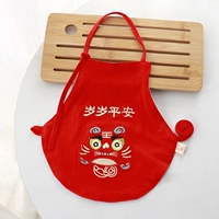 Красный чай улун Да Хун Пао, дудоу, с вышивкой