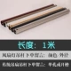 100cm