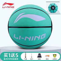 Li Ning, модный, баскетбольный, белый
