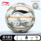 Anti -Blower Fashion Basketball 382 Grey Camouflage Camouflage Camouflage