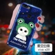 Starry Cat - x20 - [фавориты и купить пленку с точностью 6D]