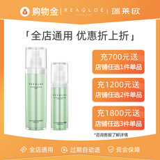 Красота Уход за кожей покупки золота