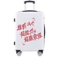 Ты мне так нравишься