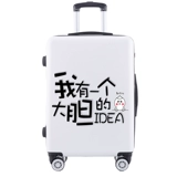 保卫者 Свежий мультяшный универсальный милый чемодан, в корейском стиле, подходит для студента