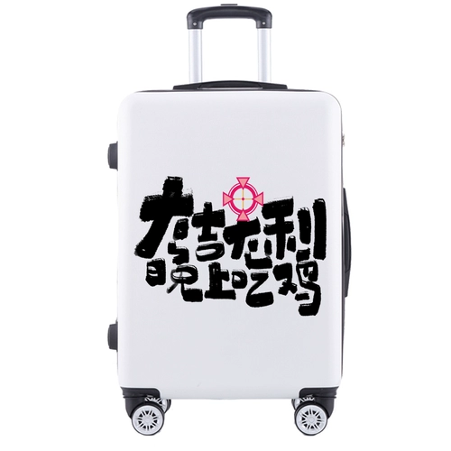 保卫者 Свежий мультяшный универсальный милый чемодан, в корейском стиле, подходит для студента
