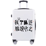 保卫者 Свежий мультяшный универсальный милый чемодан, в корейском стиле, подходит для студента