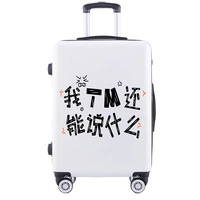 Что еще я могу сказать