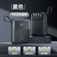 Черный [четырехвордовый быстрый экспресс -интеллектуальный контроль температуры] Флагманская версия+скорость на 300%