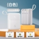 Белый [четырехнологический экспресс -экспресс -интеллектуальный контроль температуры] Версия удовольствия+скорость 200%
