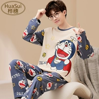 11285 Dingdang Cat Man