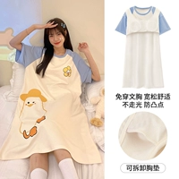 2316 Flower Duck Girl