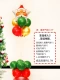 1,3 м Diao-Little Santa Claus