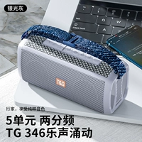 Серебряный светлый серый [шоковой тяжелый свет 丨 IPX7 Водонепроницаемая и пылевая кожа 丨 18 ч. Процедура обновления длиной] TWS Interconnection