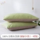 Vỏ gối cotton cotton Nam Cực cặp gối bông giặt đơn con 30x50 vỏ gối màu rắn - Gối trường hợp