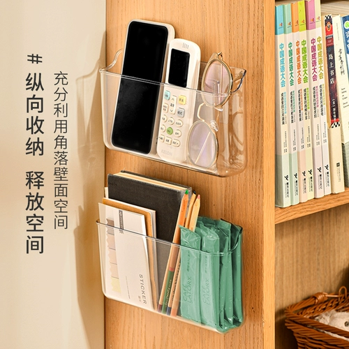 Пульт, коробка для хранения, прикроватный мобильный телефон для кровати, прозрачные очки