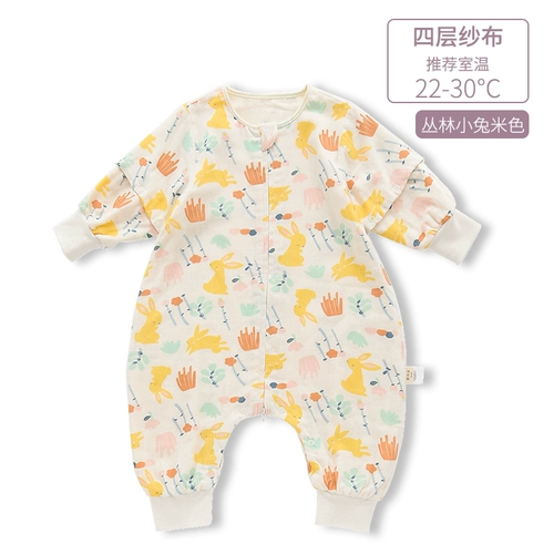 爱布谷 Детский хлопковый тонкий летний спальный мешок на четыре сезона, универсальное марлевое детское одеяло, осенний