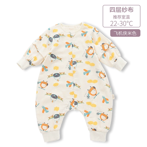 爱布谷 Детский хлопковый тонкий летний спальный мешок на четыре сезона, универсальное марлевое детское одеяло, осенний