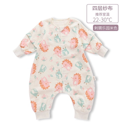 爱布谷 Детский хлопковый тонкий летний спальный мешок на четыре сезона, универсальное марлевое детское одеяло, осенний