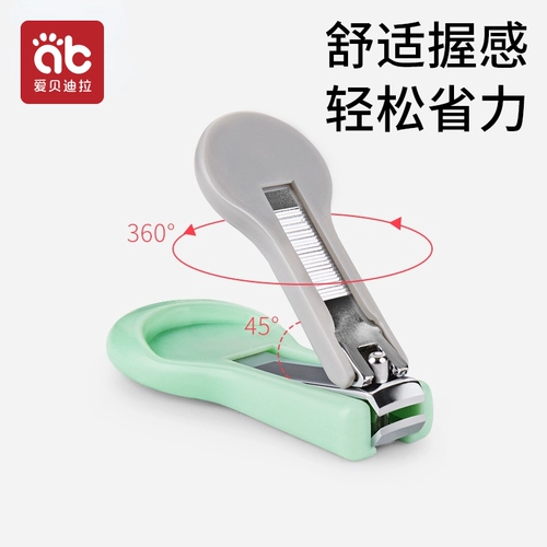 Детские маникюрные кусачки, ножницы для новорожденных, нож для ногтей