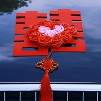 Красный розовый набор