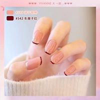 YKC588 (тонут в глазах)