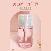 Лак для ногтей, 100 мл