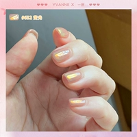 YKN632 флуоресцентный свет