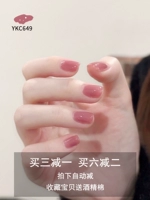 [Новый продукт] Чистый хлопок при размещении заказа