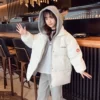 Товары от 潮多旗舰店