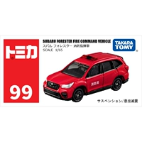 № 99 Subaru Fire Command Car 224389