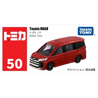 Toyota Noah 228059