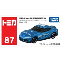 № 87 Toyota Gr Fuji 175735