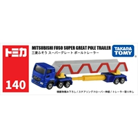 № 140 Long Mitsubishi Fuso крупный грузовик 228646