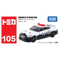 № 105 Полицейская машина Nissan 102724