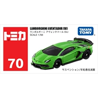 № 70 Lamborghini Svj/132134