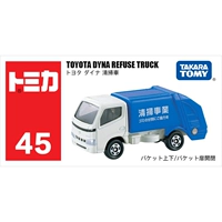 № 45 Toyota Clean автомобиль 741374